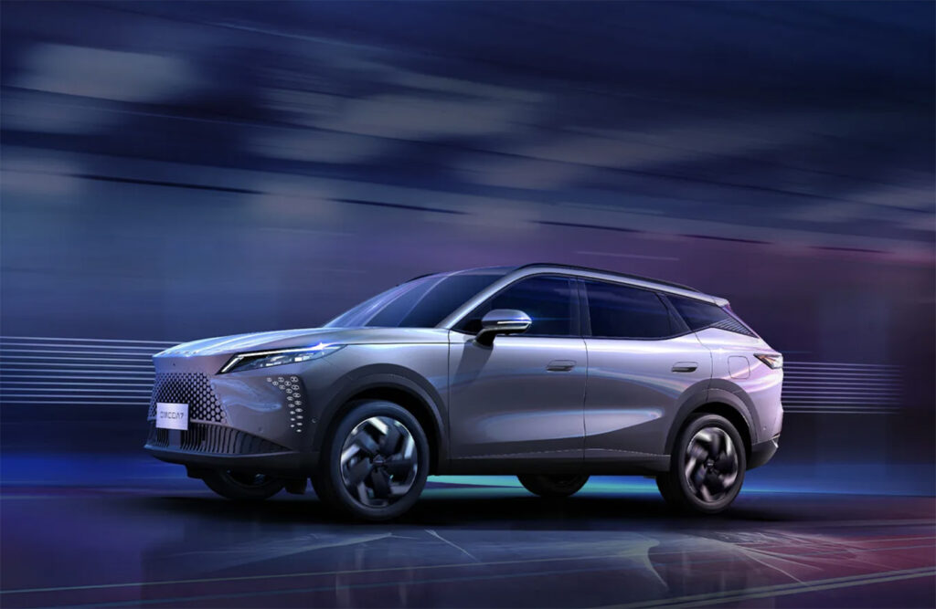 אומודה 7 רחובות