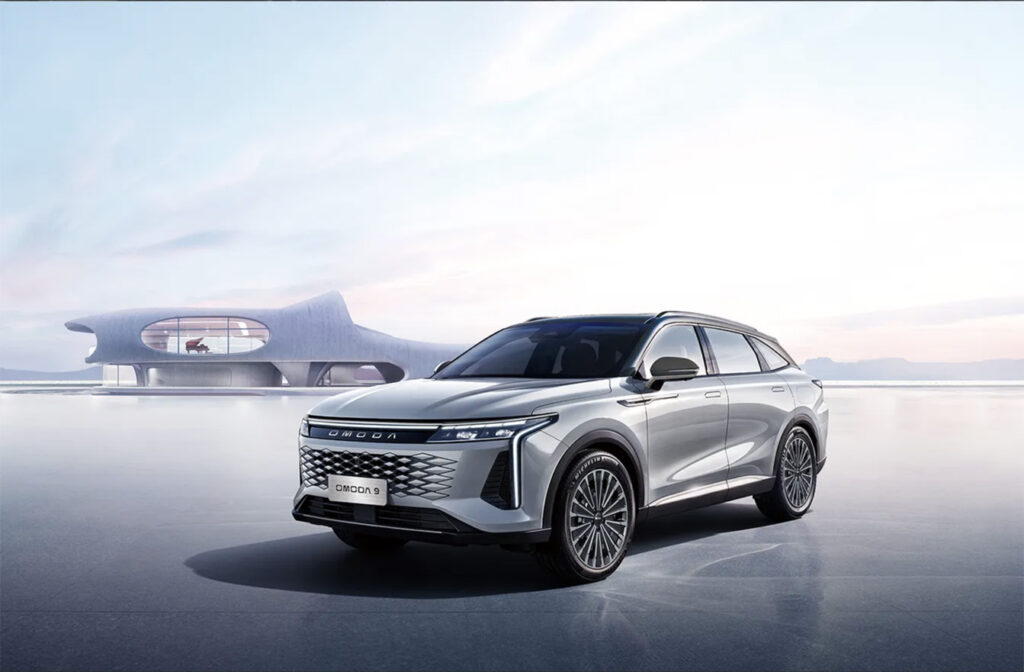 אומודה 9 רחובות